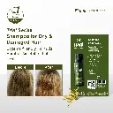 Thumb. Mini Size Frizz Away (1).webp