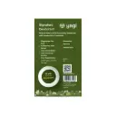 YAGI Signature Deodorant 5 gr (mini size)