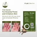 YAGI Signature Body Butter 5 gr (mini size)