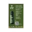 YAGI Gentle & Mild Head to Toe Wash 30 ml
